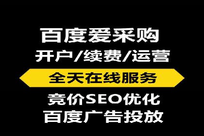 解析360信息流广告的投放策略：一则成功案例的启示